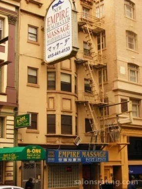Empire Spa | Asian SPA San Francisco, San Francisco - Photo 4