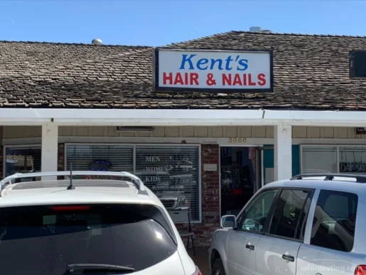 Kent's Hair & Nails, San Jose - Photo 2