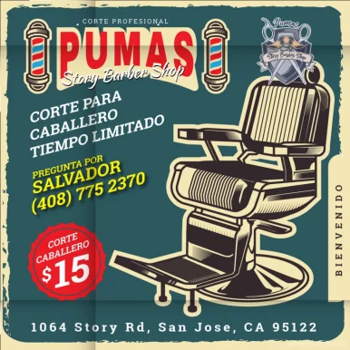 Barbershop Pumas San Jose, San Jose - Photo 7