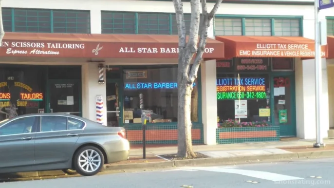 All Star Barber Shop, San Mateo - Photo 3