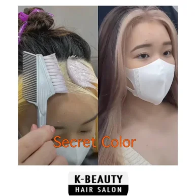 Repit K-Beauty Hair Salon, Santa Clara - Photo 1