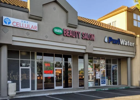 Kakaboka Beauty Salon, Santa Clara - Photo 4