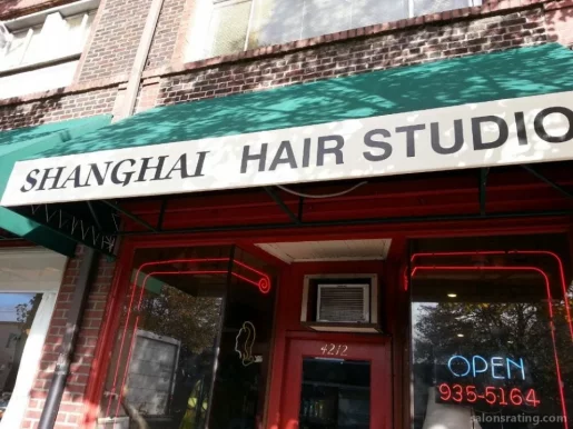Shanghai Hair Studio, Seattle - Photo 5
