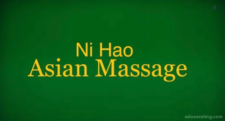 Ni Hao Asian Massage , LLC, Sioux Falls - Photo 1