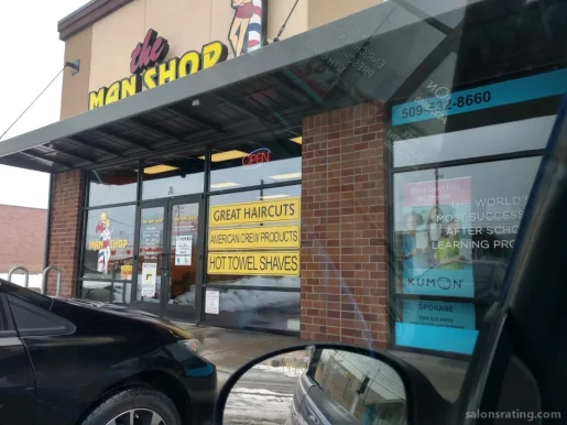 The Man Shop, Spokane Valley - Photo 1