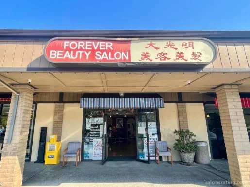 Forever Beauty Salon, Sunnyvale - Photo 2