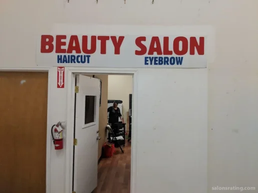 Ruby beauty salon, Sunnyvale - Photo 1
