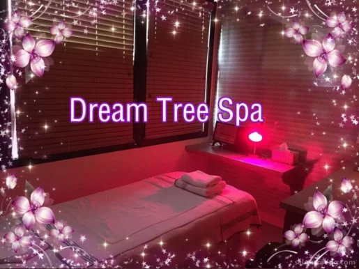 Dream Tree Spa, Temecula - Photo 1
