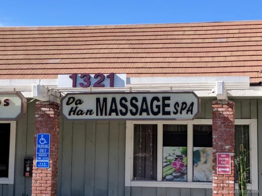 Dahan Massage Spa, Thousand Oaks - Photo 1