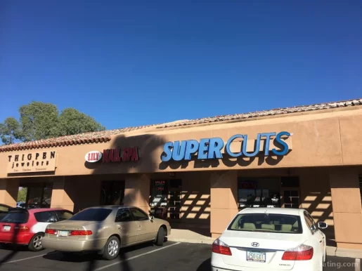 Supercuts, Tucson - Photo 1