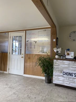 Chong's Barbershop, Washington - Photo 2