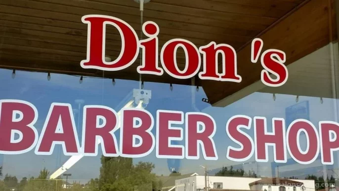 Dion's Barber Shop, Washington - Photo 3