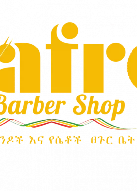 Afro Barber Shop, Washington - Photo 1