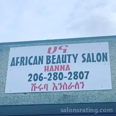 African Beauty Salon Hanna, Washington - Photo 4
