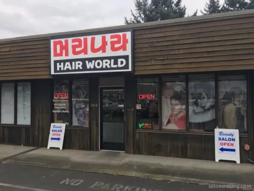Hair World, Washington - Photo 3
