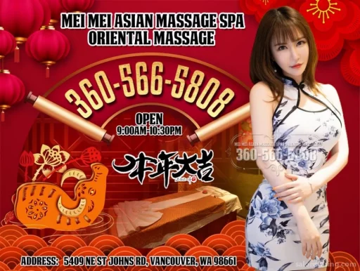 Mei Mei Asian Massage SPA | Oriental Massage Vancouver, Washington - Photo 2