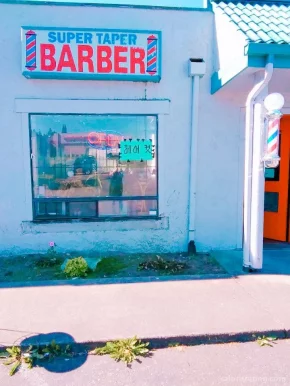 Super taper barbershop, Washington - Photo 1