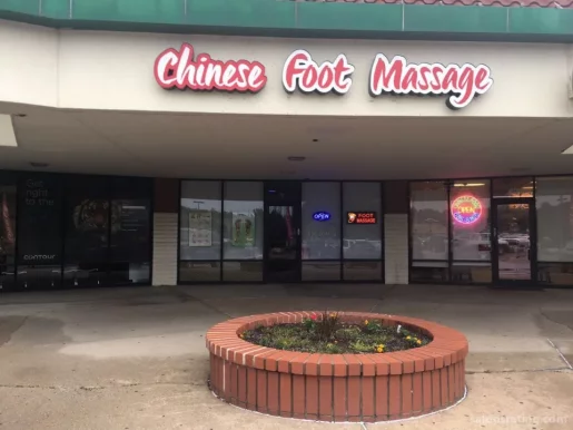 Chinese Foot Massage, Wichita - Photo 1